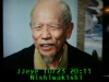 JJeye-201710232015.jpg