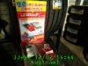 JJeye-201712021445.jpg
