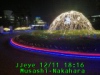 JJeye-201712111821.jpg