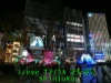 JJeye-201712142311.jpg