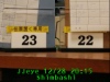 JJeye-201712282021.jpg