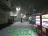 JJeye-201801221835.jpg