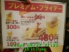JJeye-201804272125.jpg