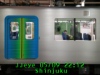 JJeye-201805092215.jpg
