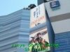 JJeye-201806300911.jpg