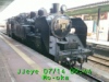 JJeye-201807140945.jpg