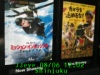 JJeye-201808061205.jpg