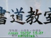 JJeye-201810071331.jpg