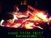JJeye-201811241821.jpg