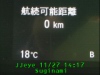 JJeye-201811271421.jpg