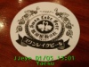 JJeye-201901051305.jpg