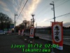 JJeye-201901120705.jpg
