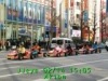 JJeye-201902141511.jpg