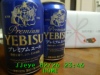 JJeye-201902262351.jpg