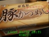 JJeye-201904192041.jpg