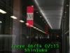 JJeye-201906140721.jpg