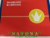 JJeye-201906201131.jpg