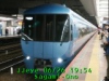 JJeye-201906261955.jpg