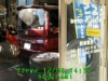 JJeye-201912081441.jpg